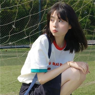 情人们